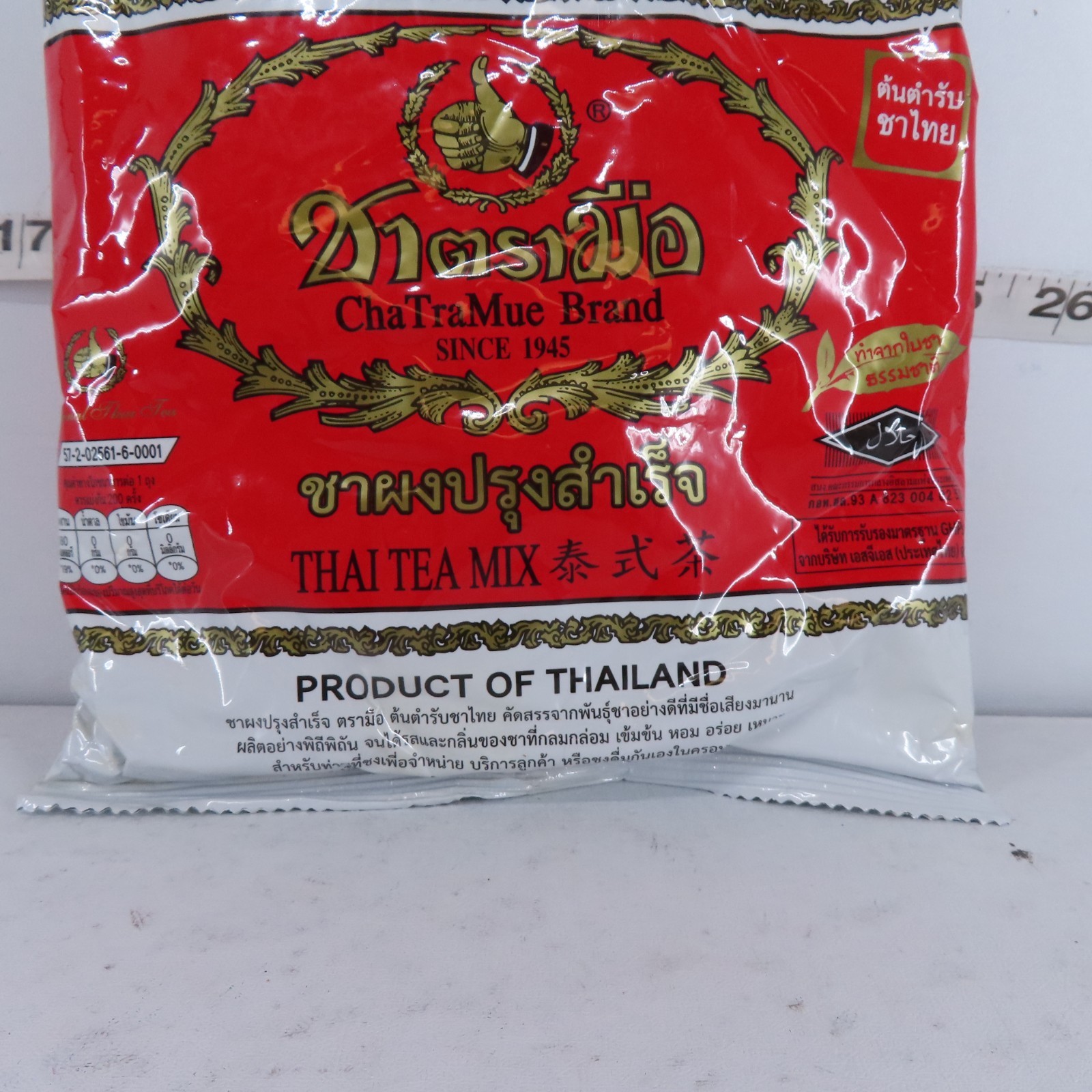 NUMBER-ONE CHATRAMUE ORIGINAL THAI ICED TEA MIX 400G BAG