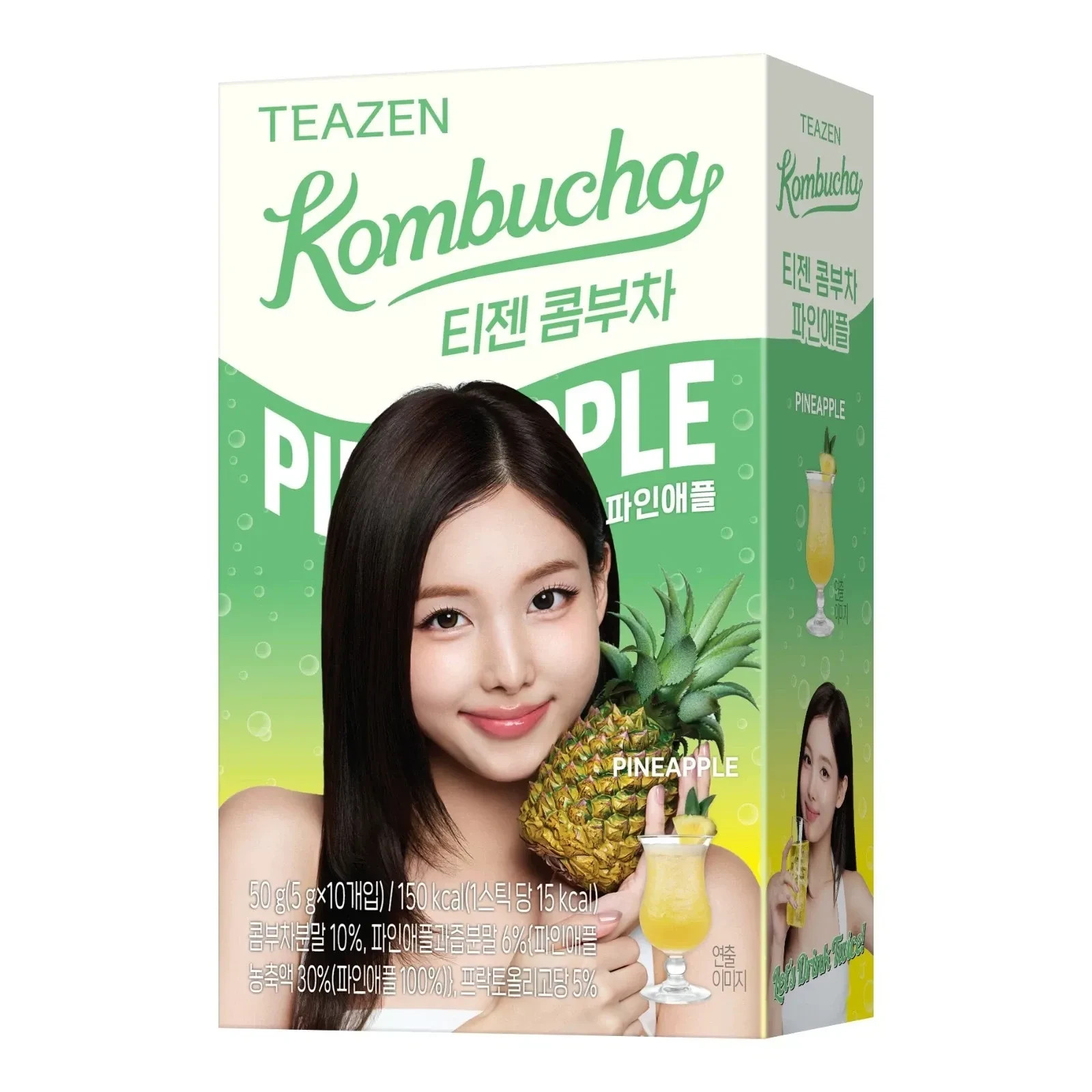 Teazen x TWICE Kombucha – 10 Sticks (50g Total)/(15 Types / Member-Themed)