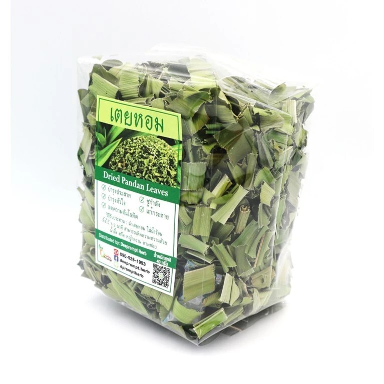 Dried pandan leaves for making herbal drinks, 40 grams.