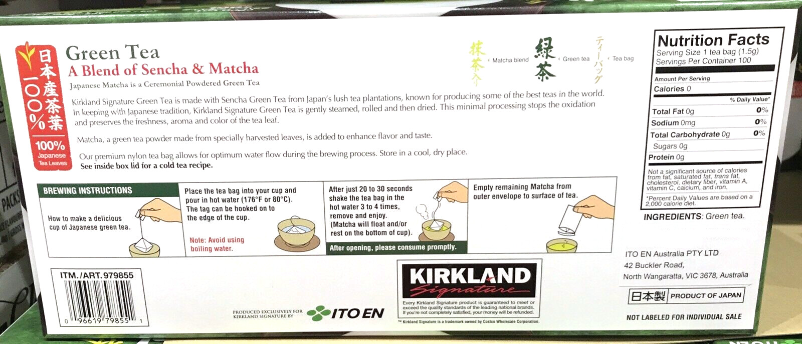 Itoen Japanese Green Tea Bags Sencha Matcha Blend 100pk per Box Product of Japan