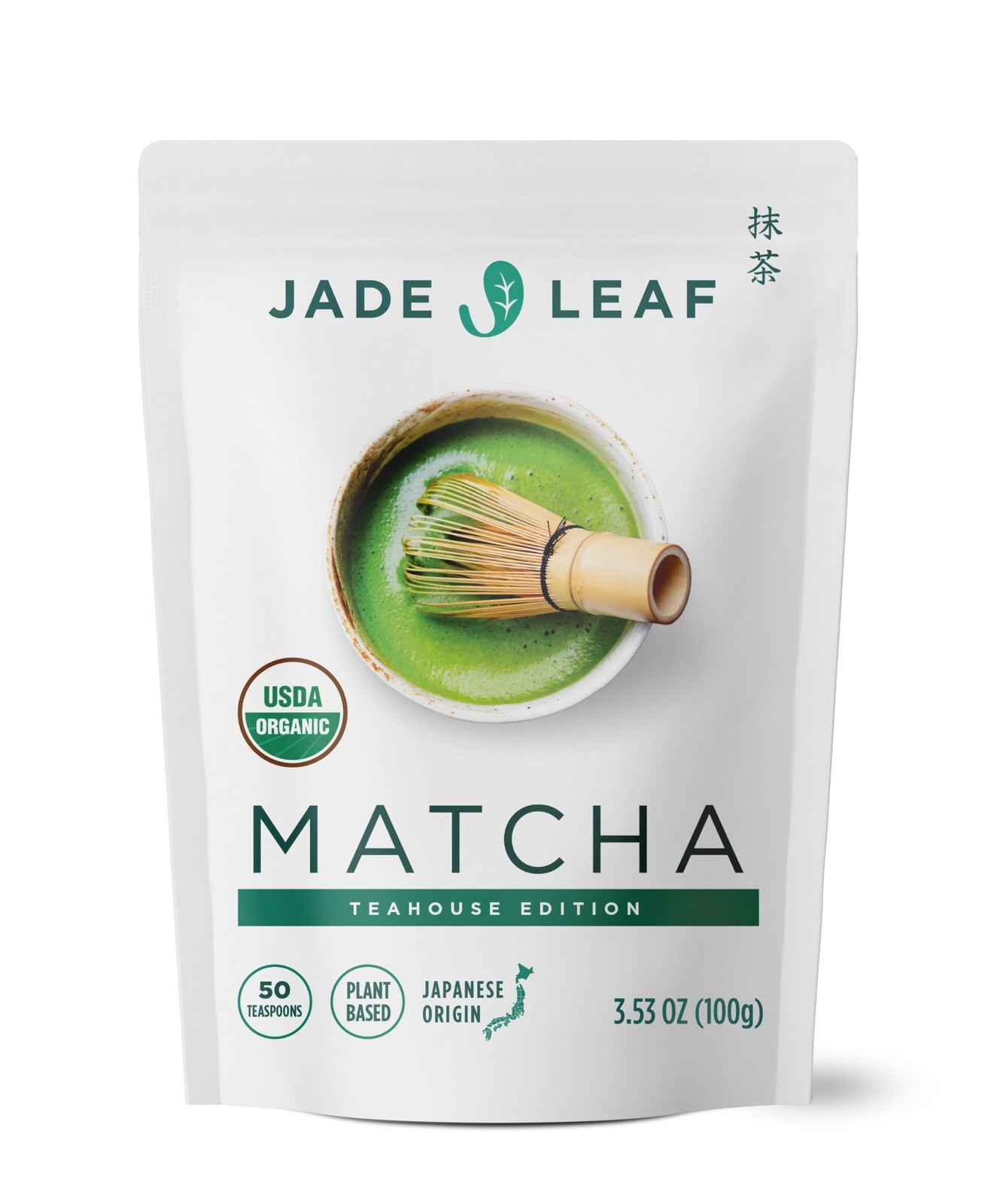 Jade Leaf Matcha Organic Premium Ceremonial Grade Matcha Green Tea Powder – J…