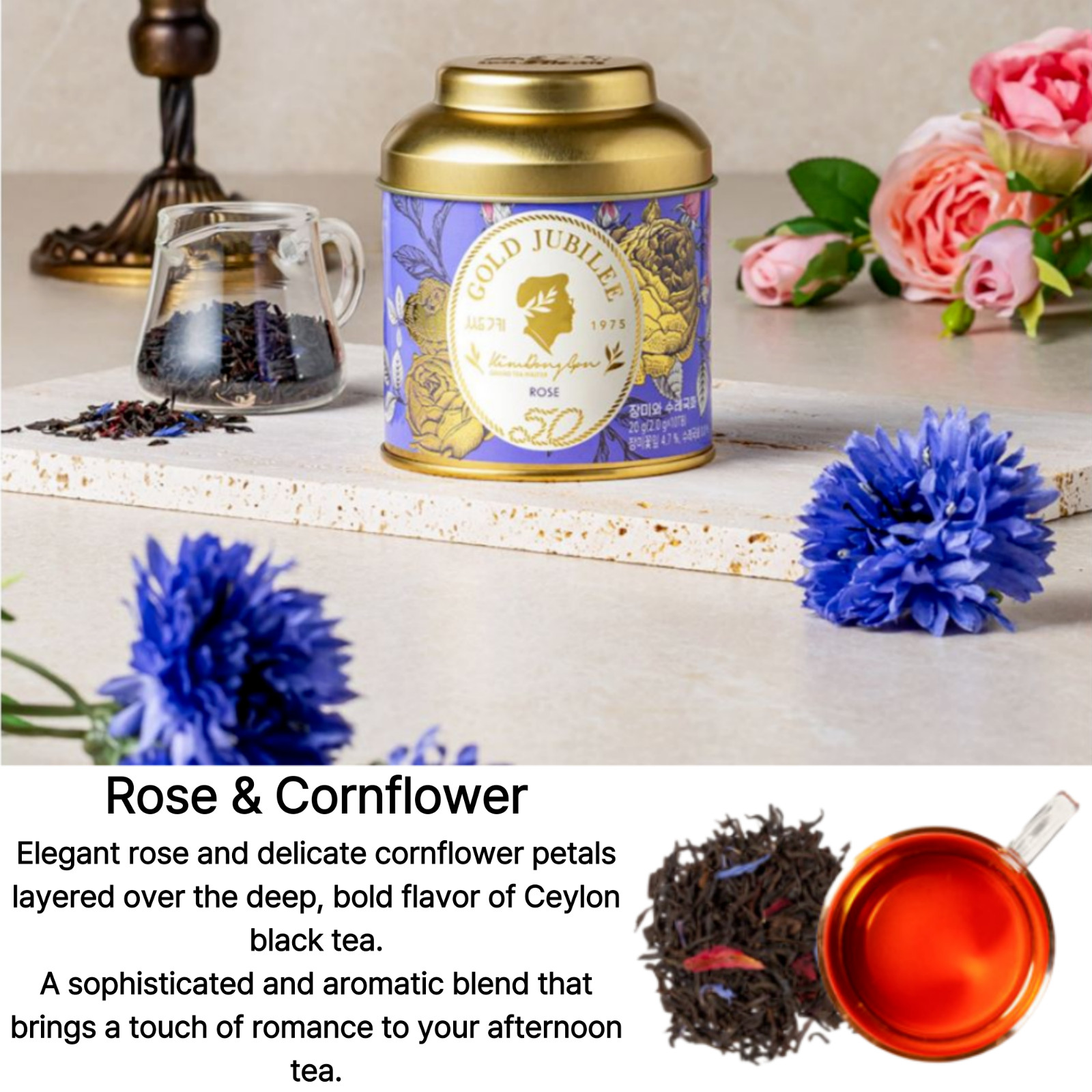 Ssanggye Korean Flower tea Gold Julilee Master Blended Floral Luxury K-Food