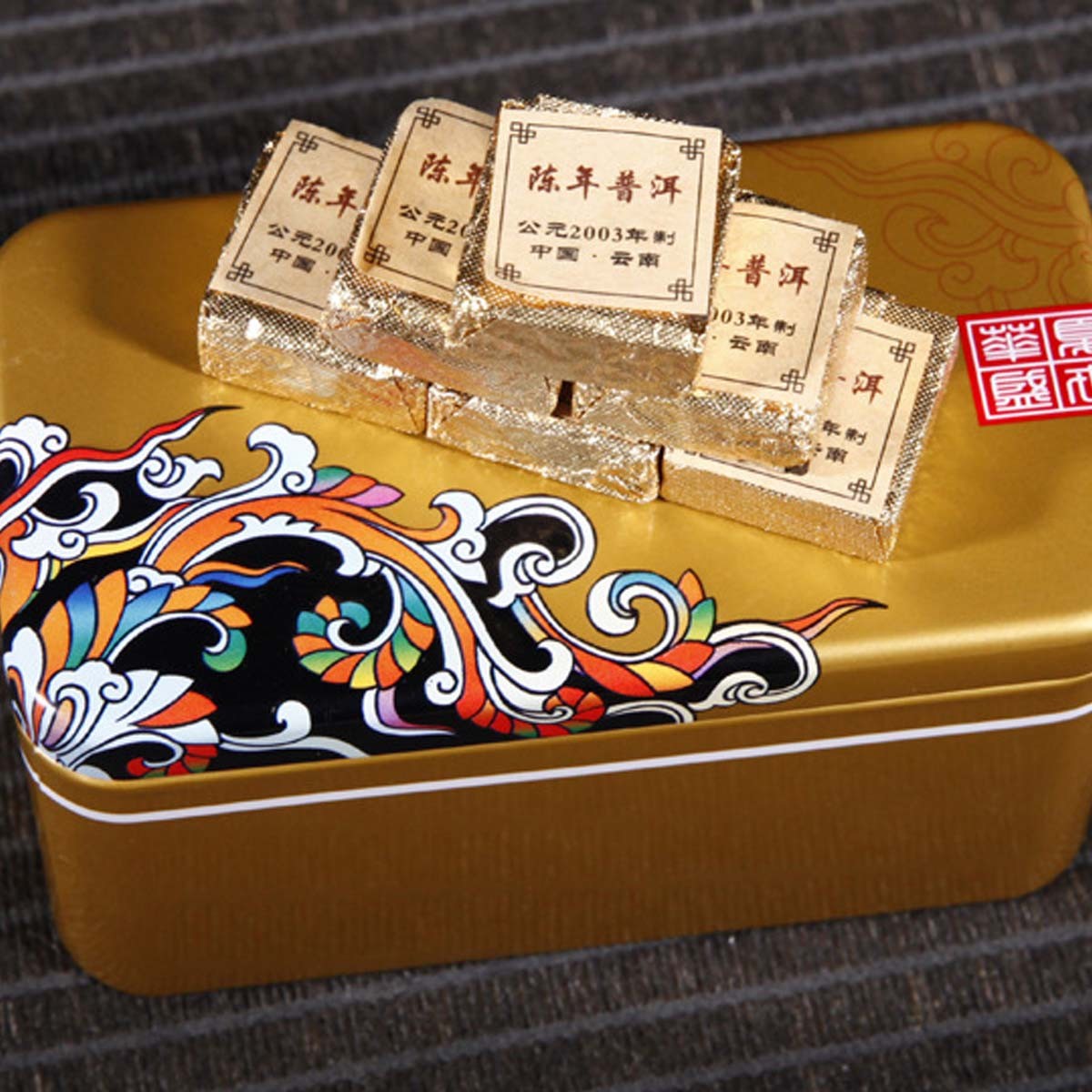 250g Old Pu’er Black Tea Ripe Puer Tea Brick Cooked Puerh Yellow Iron Box Yunnan
