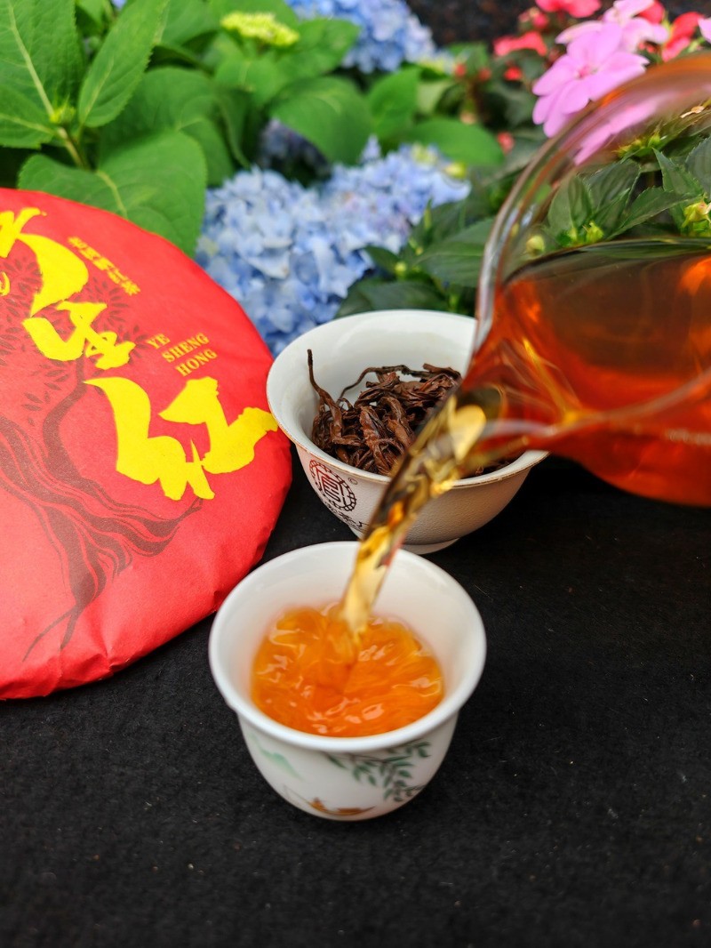 357g Yunnan Wild Black Tea 2023 Honey Fragrance Ancient Tree Dian Hong Tea