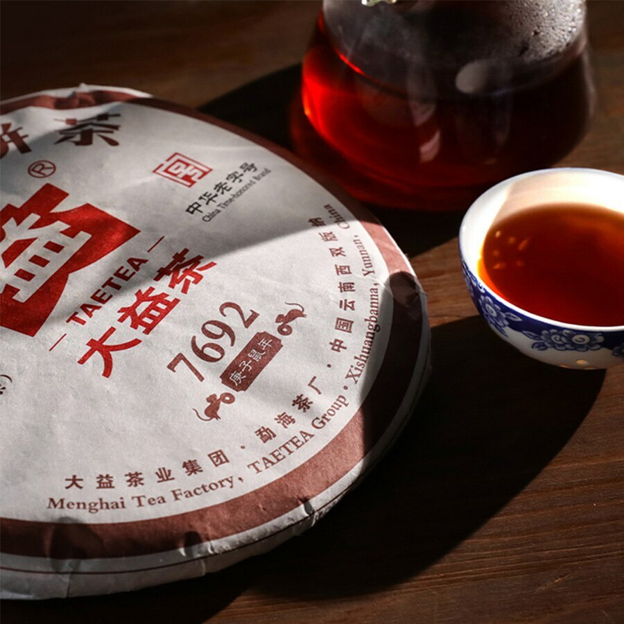2020 Menghai Dayi Ripe Pu’er Tea 357g TAETEA 7692 Shu Pu-erh Tea Batch 2001