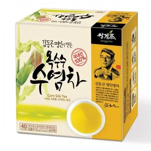100% Natural Korean Organic Cone Silk Tea 40 Tea bags Ssanggye Made in Korea