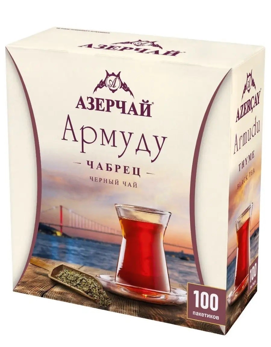 Black Tea Azertea Armudu w/Chebretz Gift /Азерчай С Чебрецом / 100 t/b*1.6gr)