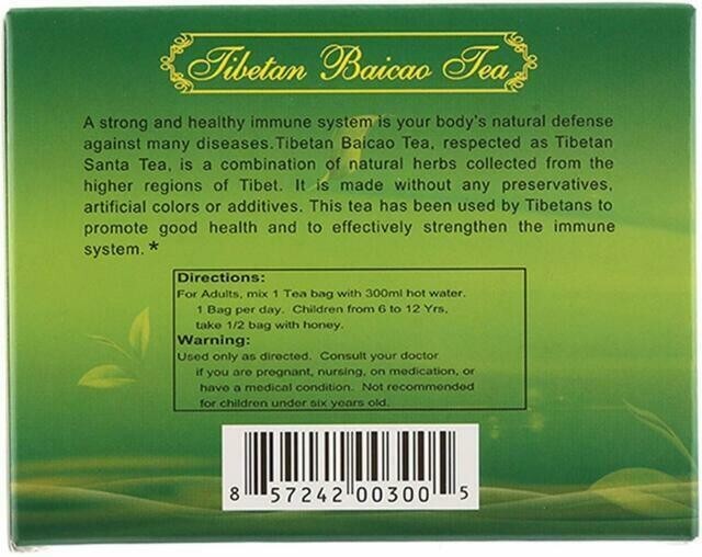 Tibetan Baicao Tea • Best For Allergies , 西藏百草茶 • US Seller