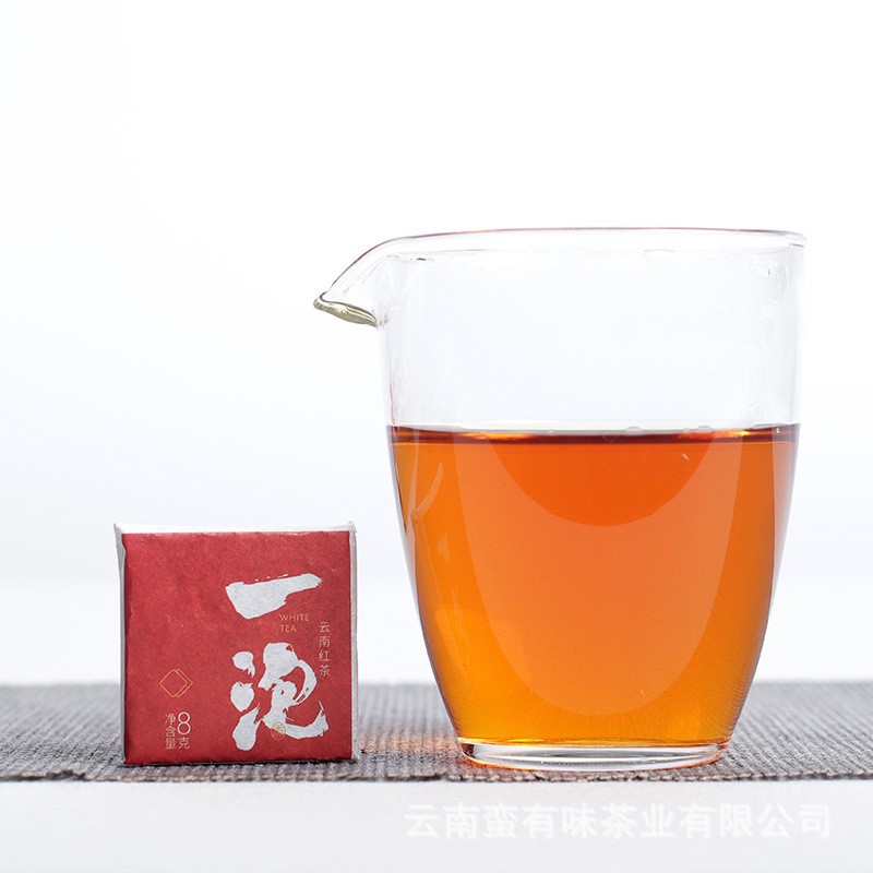 500g Yunnan Fengqing Ancient Tree Dian Hong Bulk Black Tea Small Square Pieces