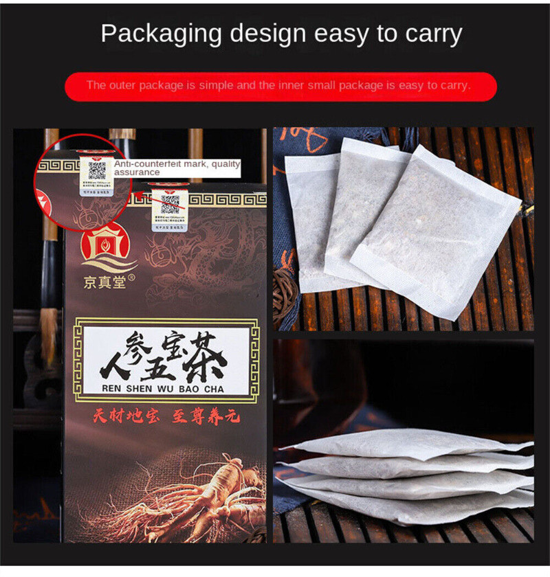 Ginseng Five Treasures Tea Wu Bao Energy tea Energy Supplement Men’s Essentials