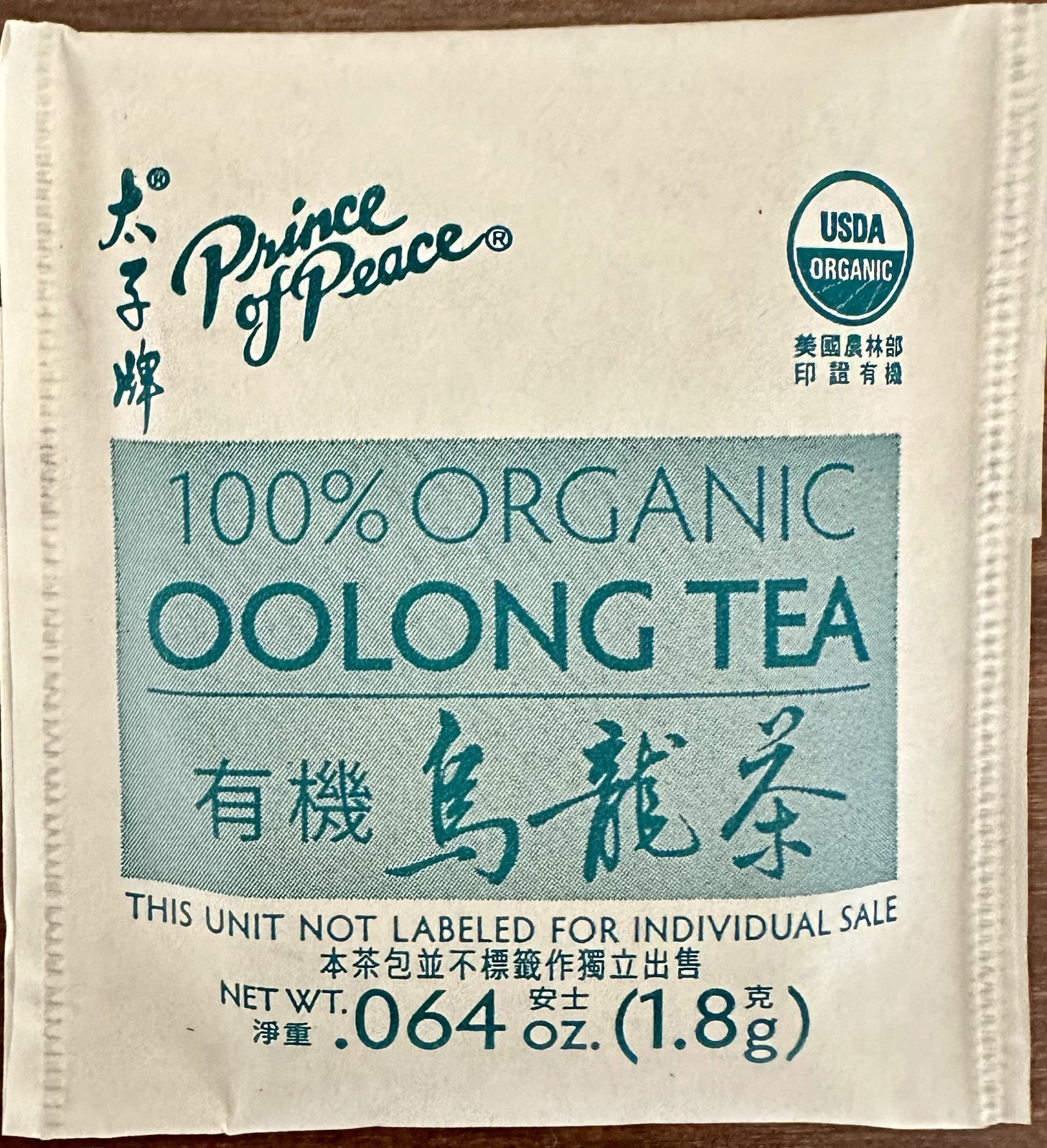 Prince of Peace Assorted Organic Tea 16 Ct White Tea, 16 Ct Oolong Tea