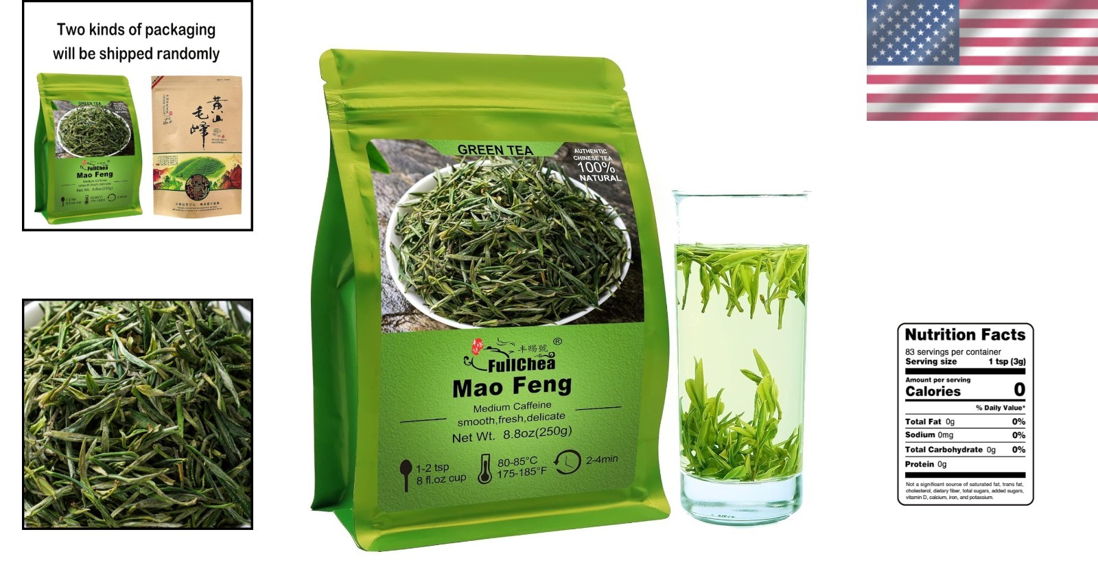 Mao Feng Green Tea Loose Leaf – Fresh Floral Flavor 8.8oz