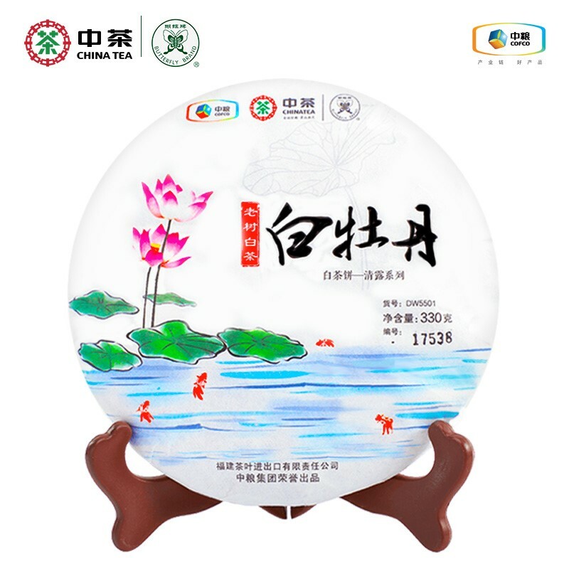 Butterfly Brand CHINATEA Old Tree White Peony White Tea Cake Bai Mu Dan 330g