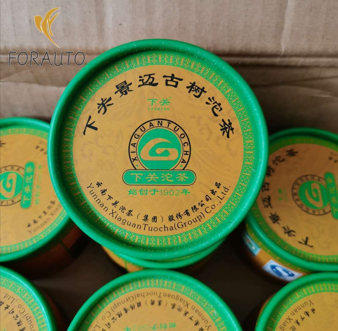 2012 Year Xiaguan Jingmai Mountain Old Tree Bud Pu’er Pu-erh Puer Tea 100g Box
