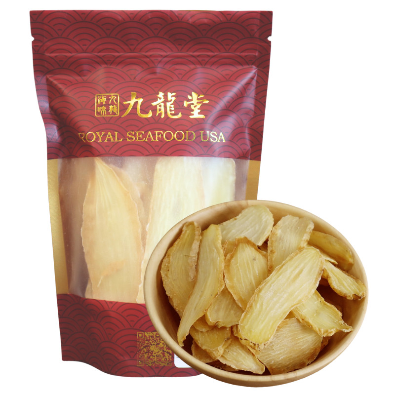 Gastrodia Elata Root Slices, Tian Ma, Herbal Supplement, 4oz, 天麻，天麻片，炖汤，缓解头痛