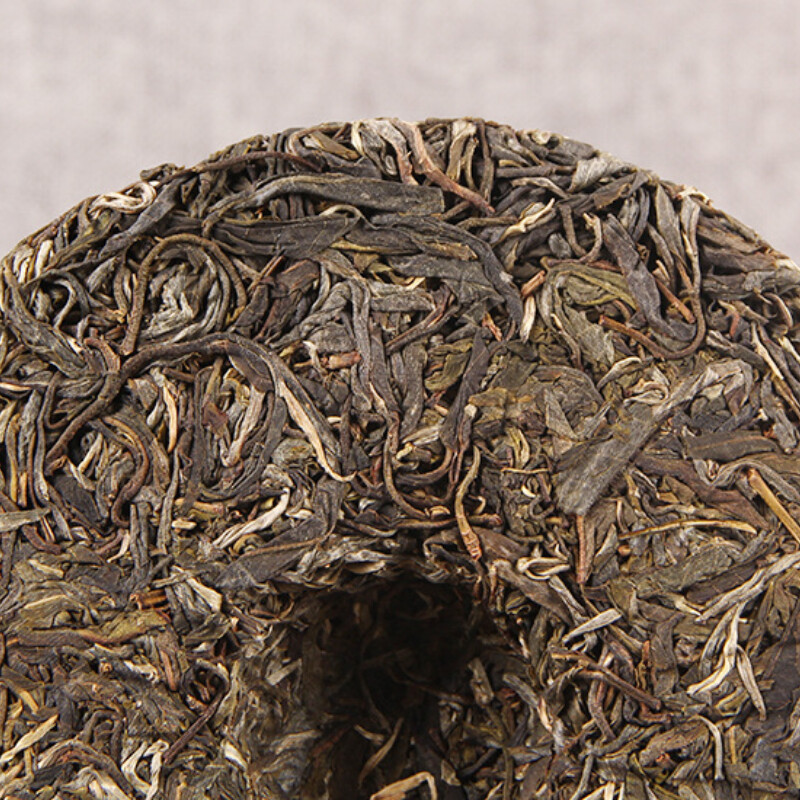 357g 2020 Yunnan Xiao Hu Sai Shen Pu-Erh Tea Cake Like Honey Flavor Raw Puer Tea