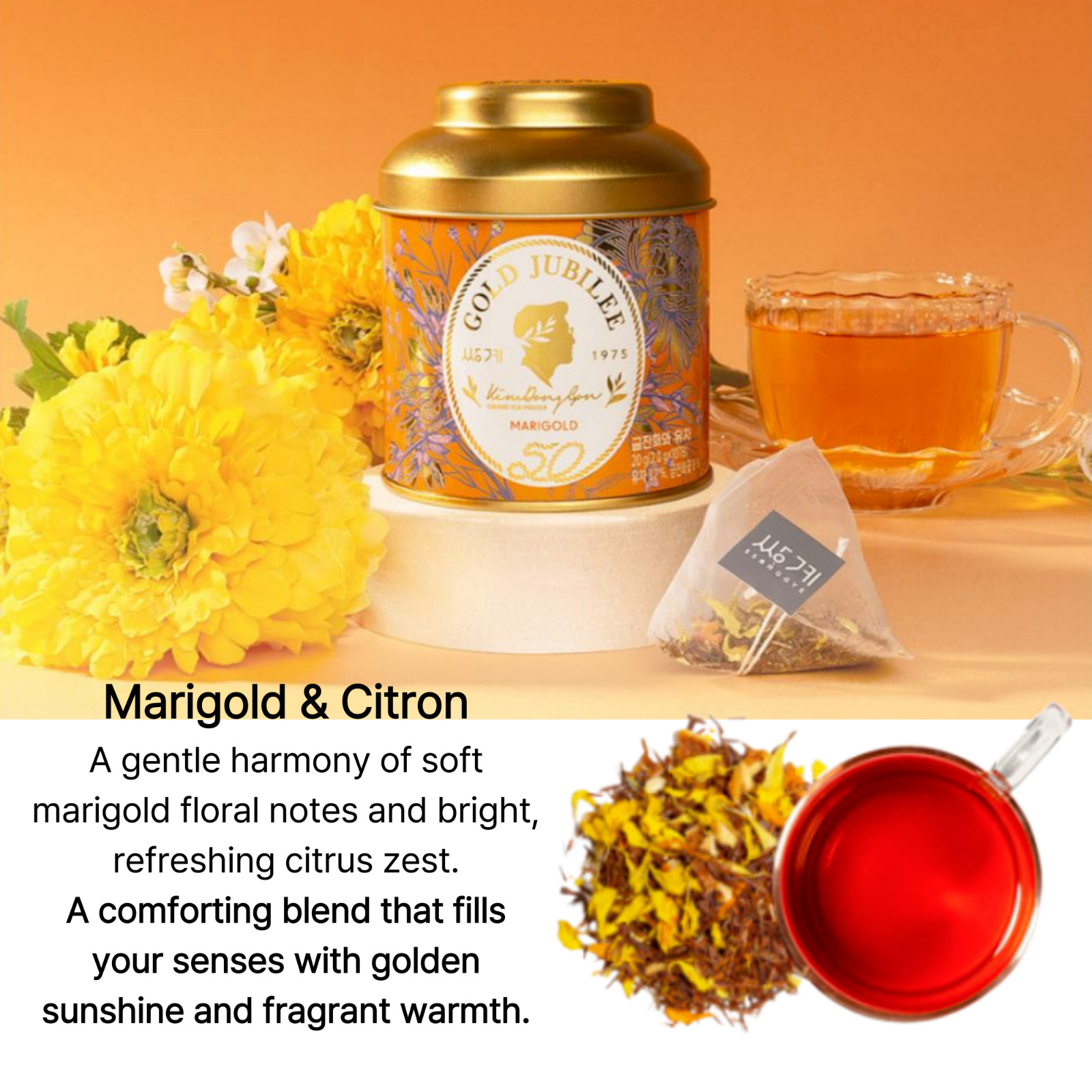 Ssanggye Korean Flower tea Gold Julilee Master Blended Floral Luxury K-Food