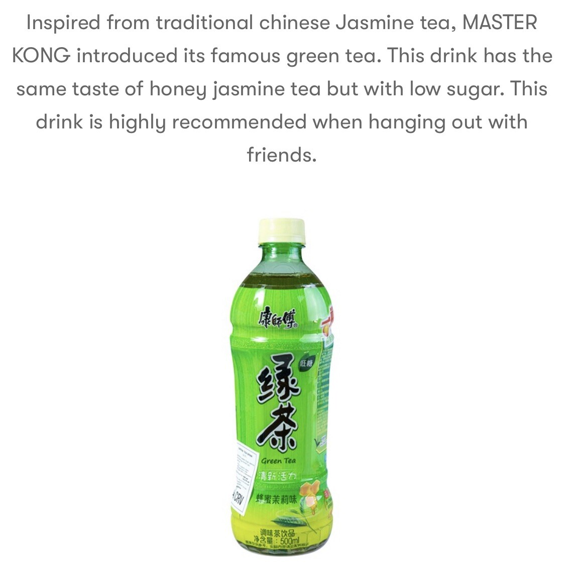 Master Kong Low Sugar Green Tea ~ Honey Jasmine Flavor ( 500 ml., 15 pk.)