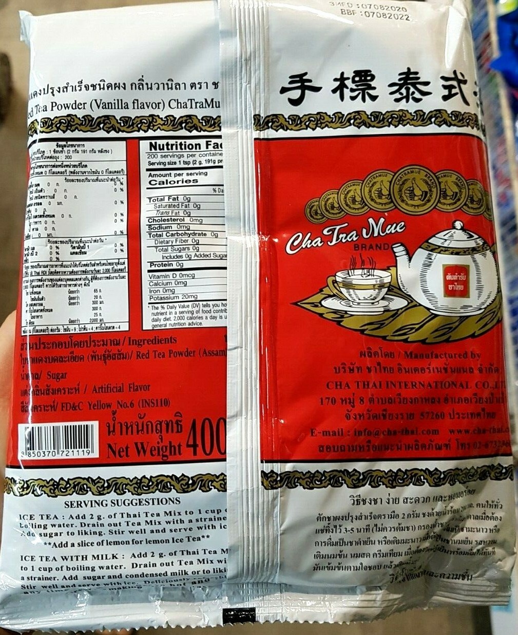 2x Thai Tea Cha Tra Mue Original Best Seller 400 g. Free Tea Bags 3.5 “