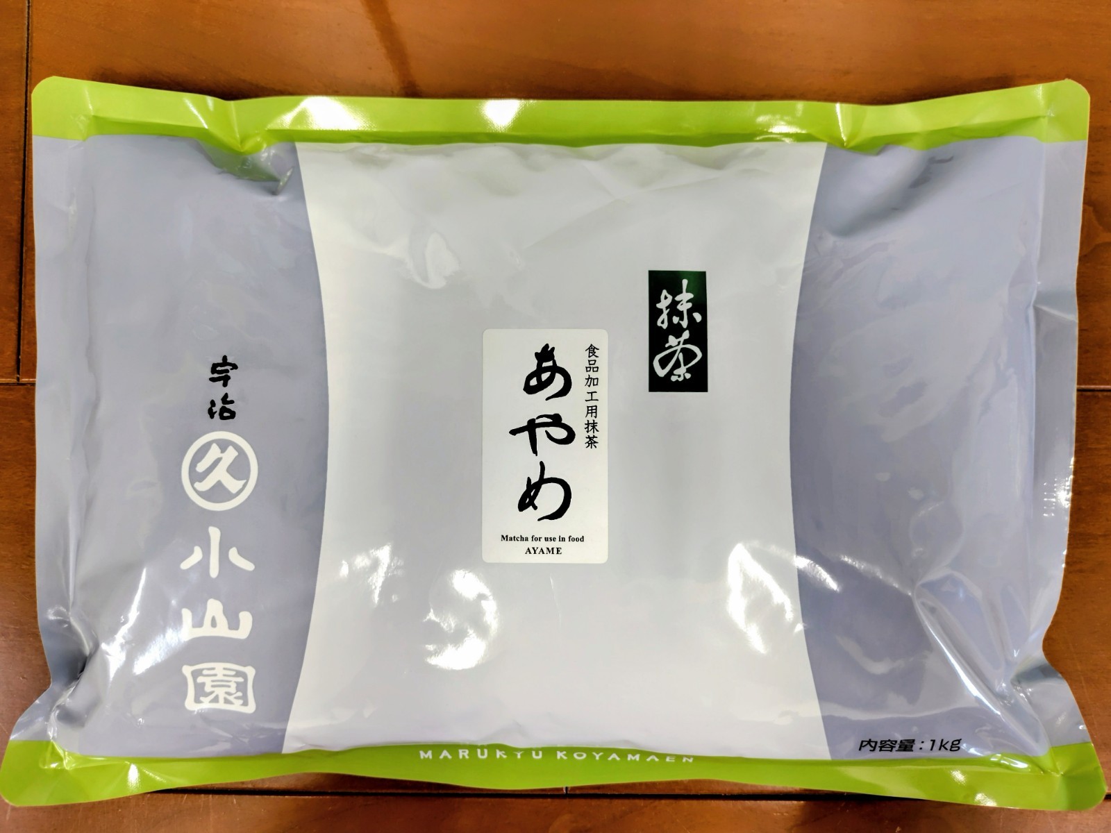 Culinary Grade Matcha Ayame Uji Kyoto | Baki | 2.2lb (1000g) Bag