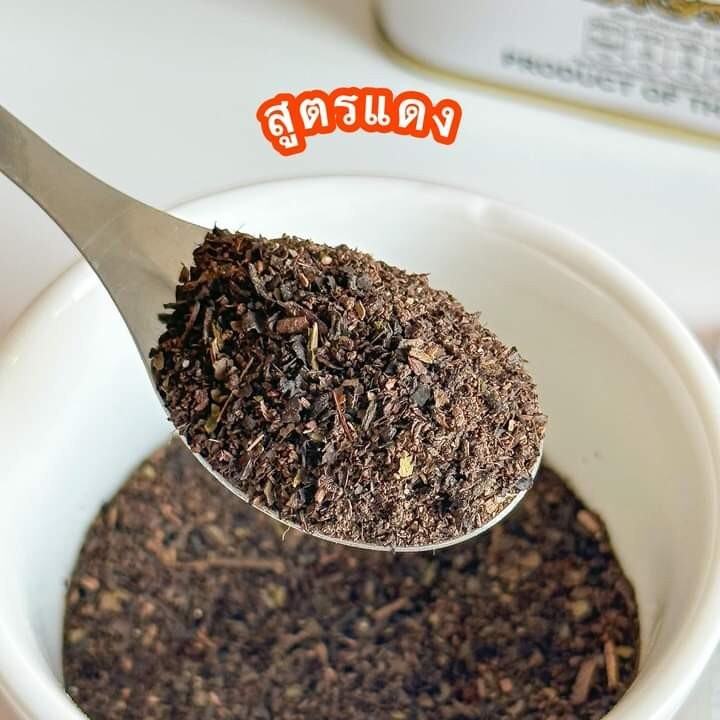 Thai Tea Mix Original Cha Tra Mue 400 g.