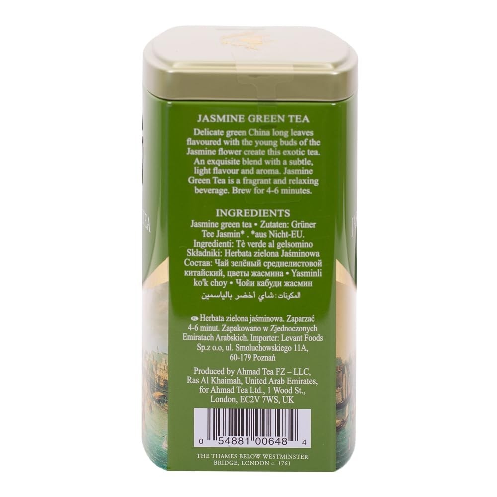 Ahmad Jasmine Green Tea – 3.53 Ounce Loose Leaves for Immunity & Heart Health