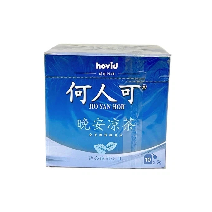 6 Boxes x Ho Yan Hor Night Herbal Tea Relief by Hovid Sleep Aid and Relaxation