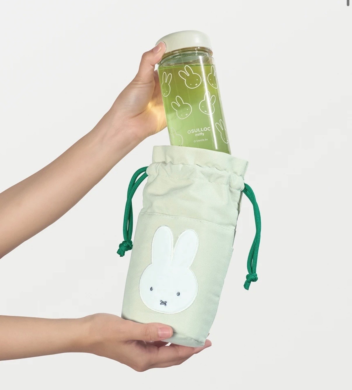 OSULLOC x MIFFY Iced Tea Gift Set Tumbler Pouch Korea Limited Edition