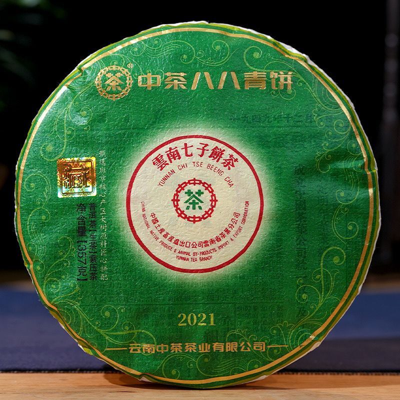 88 Green Cake Banzhang Big Tree ChinaTea Pu’er 2021 Pu-erh Tea Raw Tea 357g