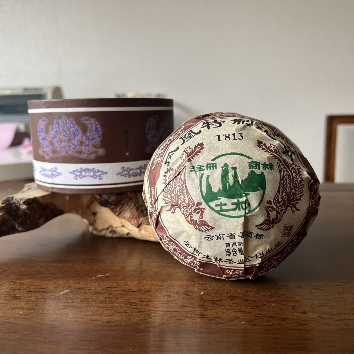 2013 Tulin Phoenix T813 TE ZHI Tuocha Shu Puer Ripe Pu Er Tea Tuo Cha 336g
