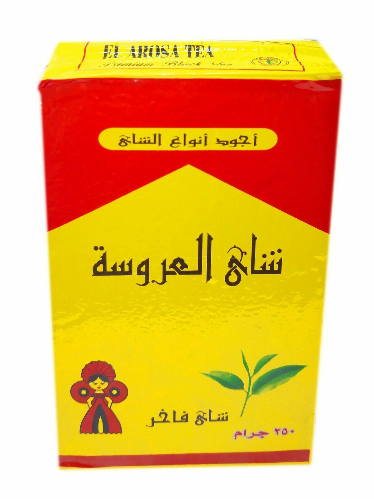 Egypt El Arosa Kenyan Black Tea Dust Natural Taste Daily Healthy 250gm