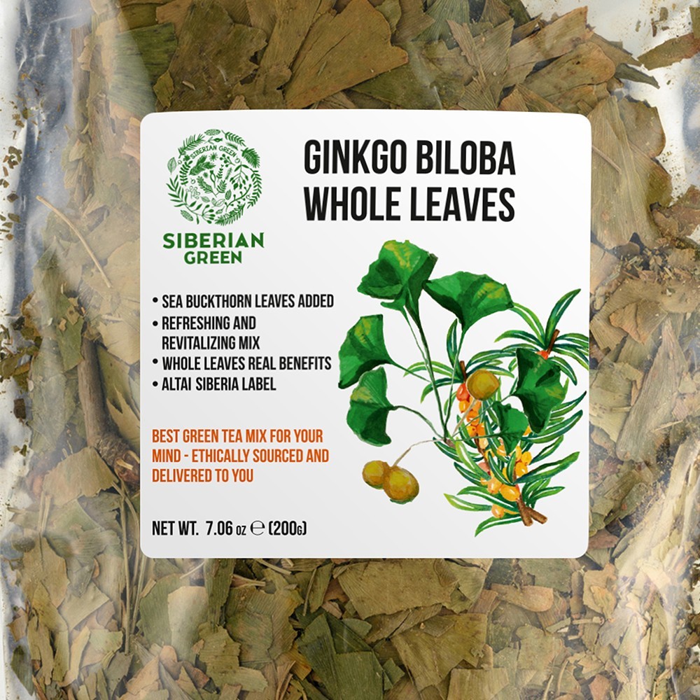 Siberian Green Ginkgo Biloba Cut and Sifted Leaf 200g (7.06 oz) Wild Harvest