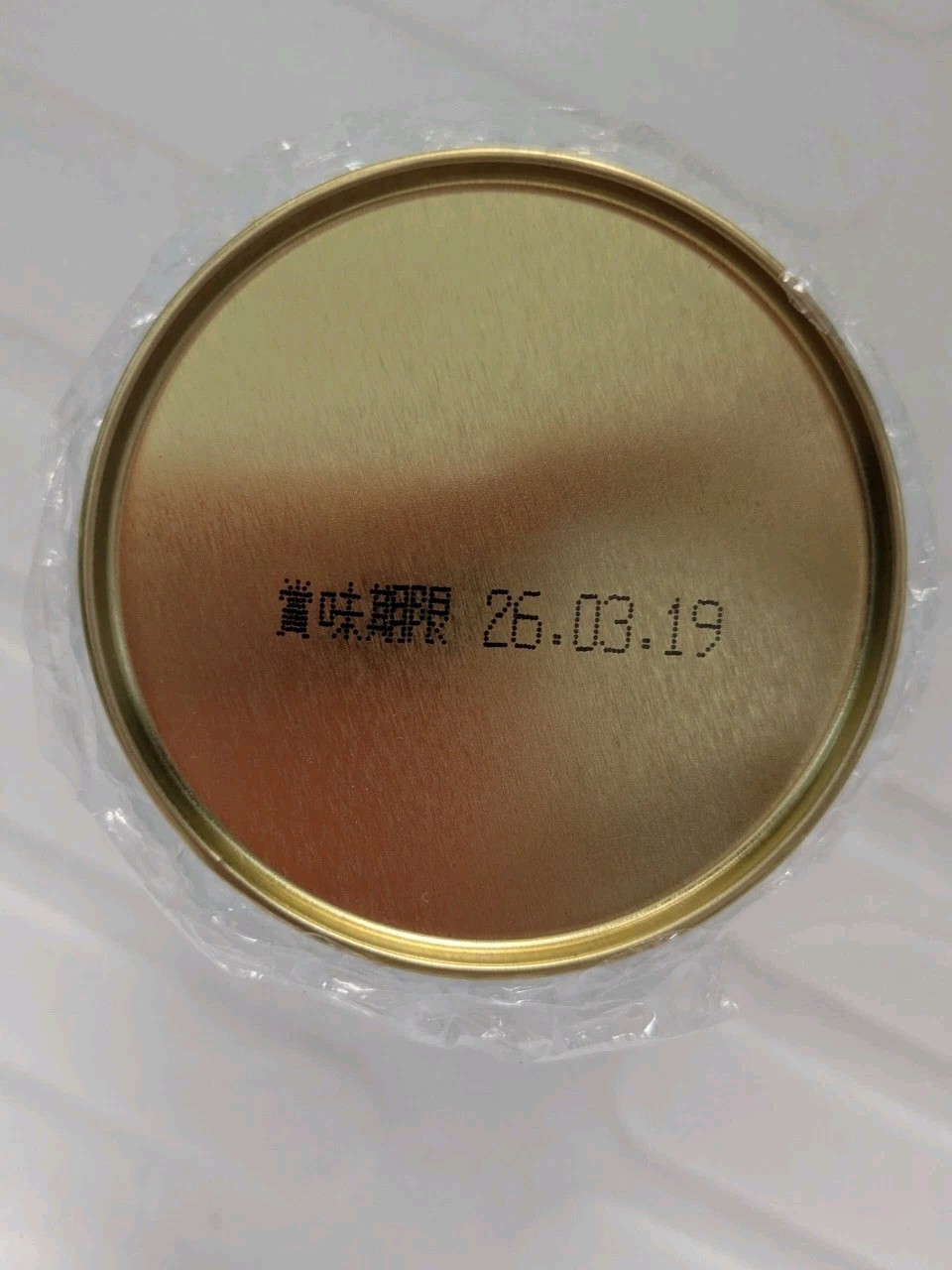 Aoarashi Matcha Powder Green Tea 40g Uji Kyoto Marukyu Koyamaen ceremonial grade