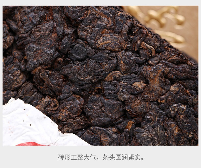 2018 Haiwan Old Comrade 9908 Ripe Pu-erh Lao Cha Tou Old Brick Shu Puer Tea 500g
