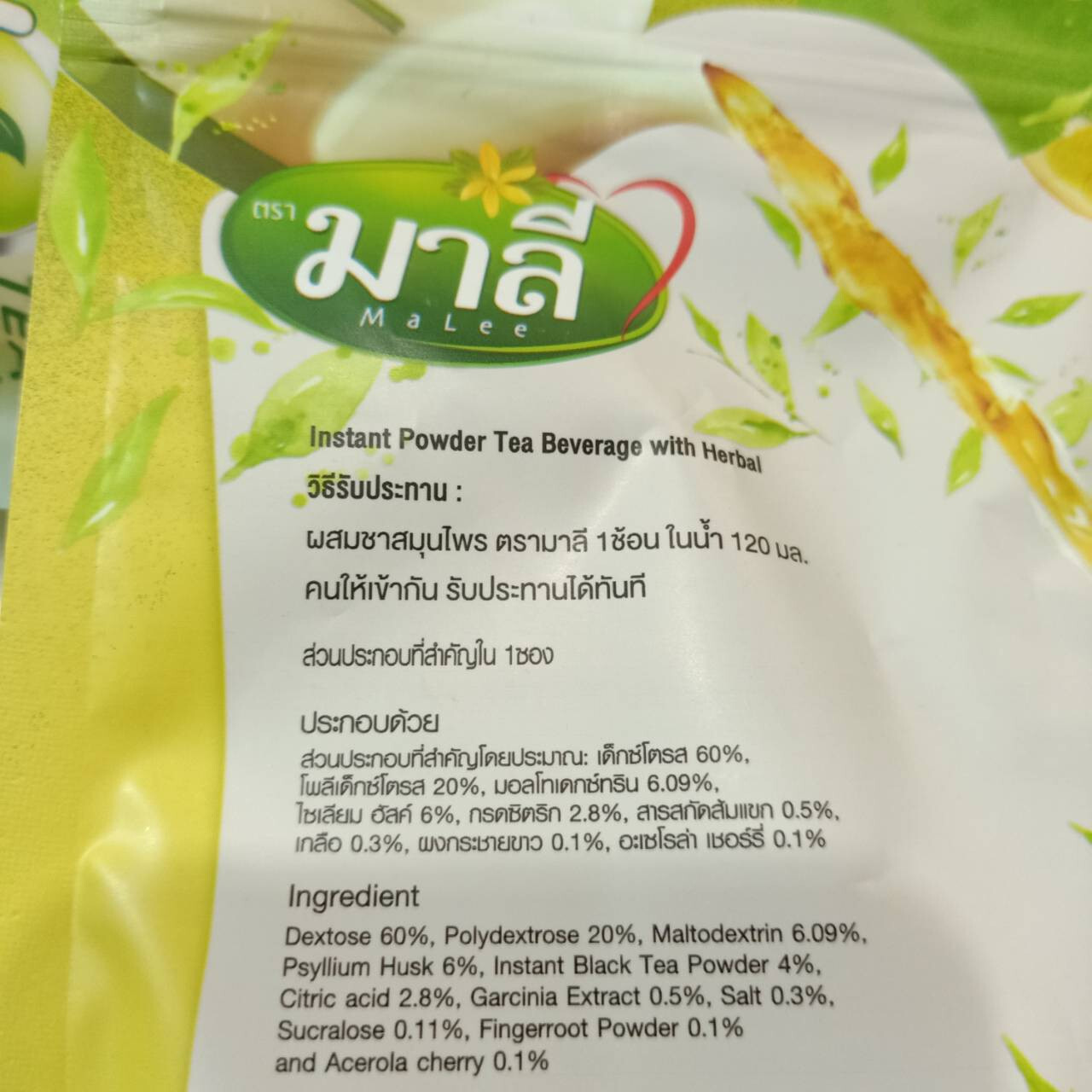 2X Thai Malee Tea Detox Herbal Instant Powder Drink Natural Healthy Slim 150g