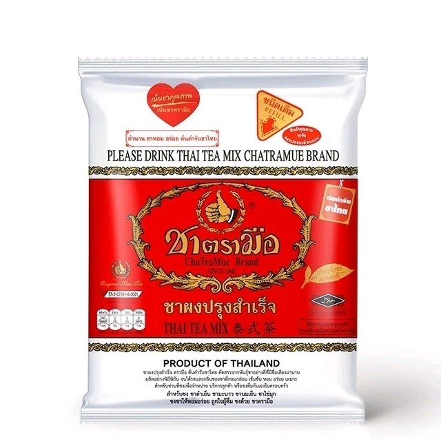 400g (14 Oz) ChaTraMue Number One Brand Original Red Label Thai Tea