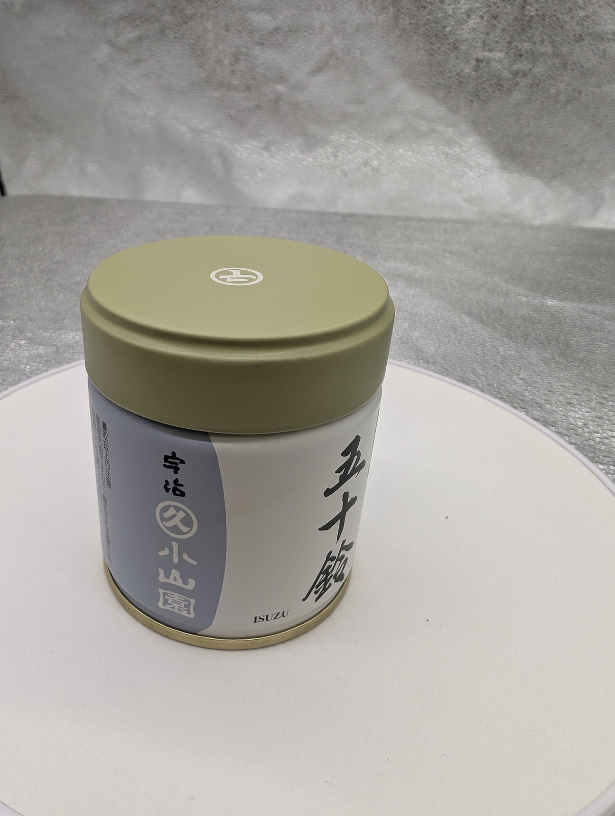 ISUZU Green Tea 40g/100g/200g Matcha Tee Powder Premium Pure 100% From Japan New