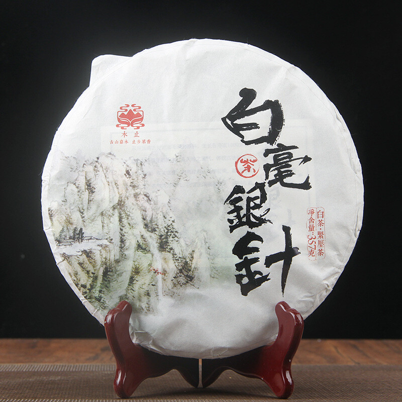 Yunnan Silver Needle White Tea Ancient Tree Moonlight White Single Buds 357g