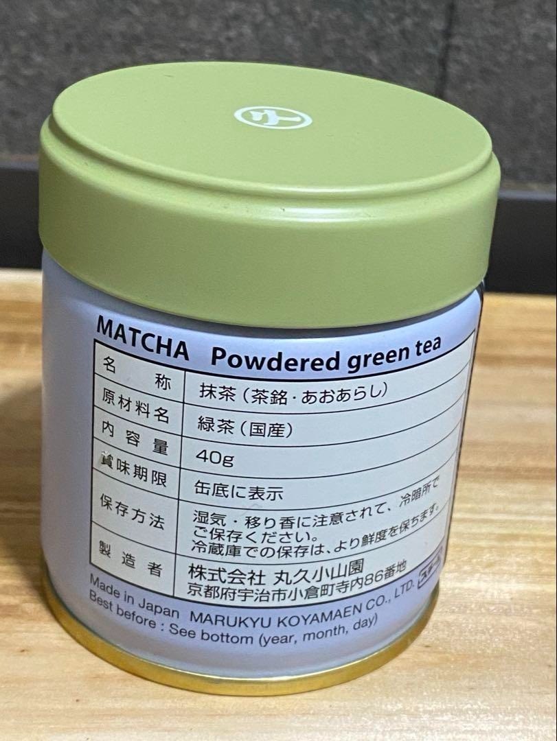 Matcha Marukyu Koyamaen Green Tea AOARASHI 40g Japanese