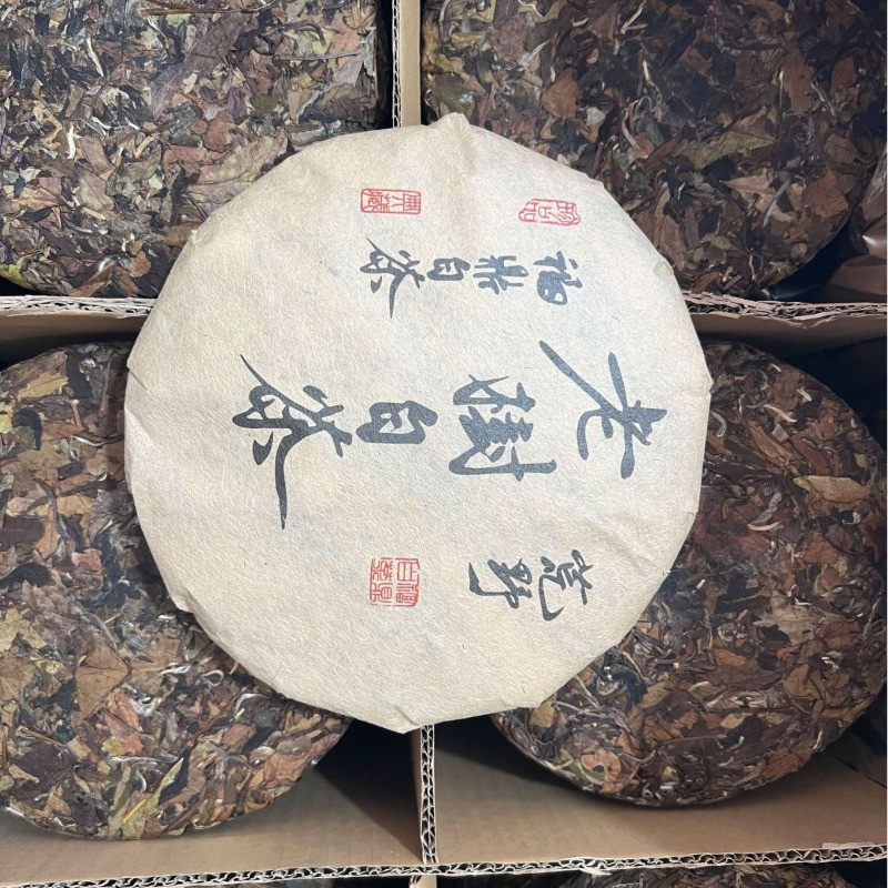 350g Fuding High Mountain 2010 Shoumei Jujube Fragrance Old White Tea Cake