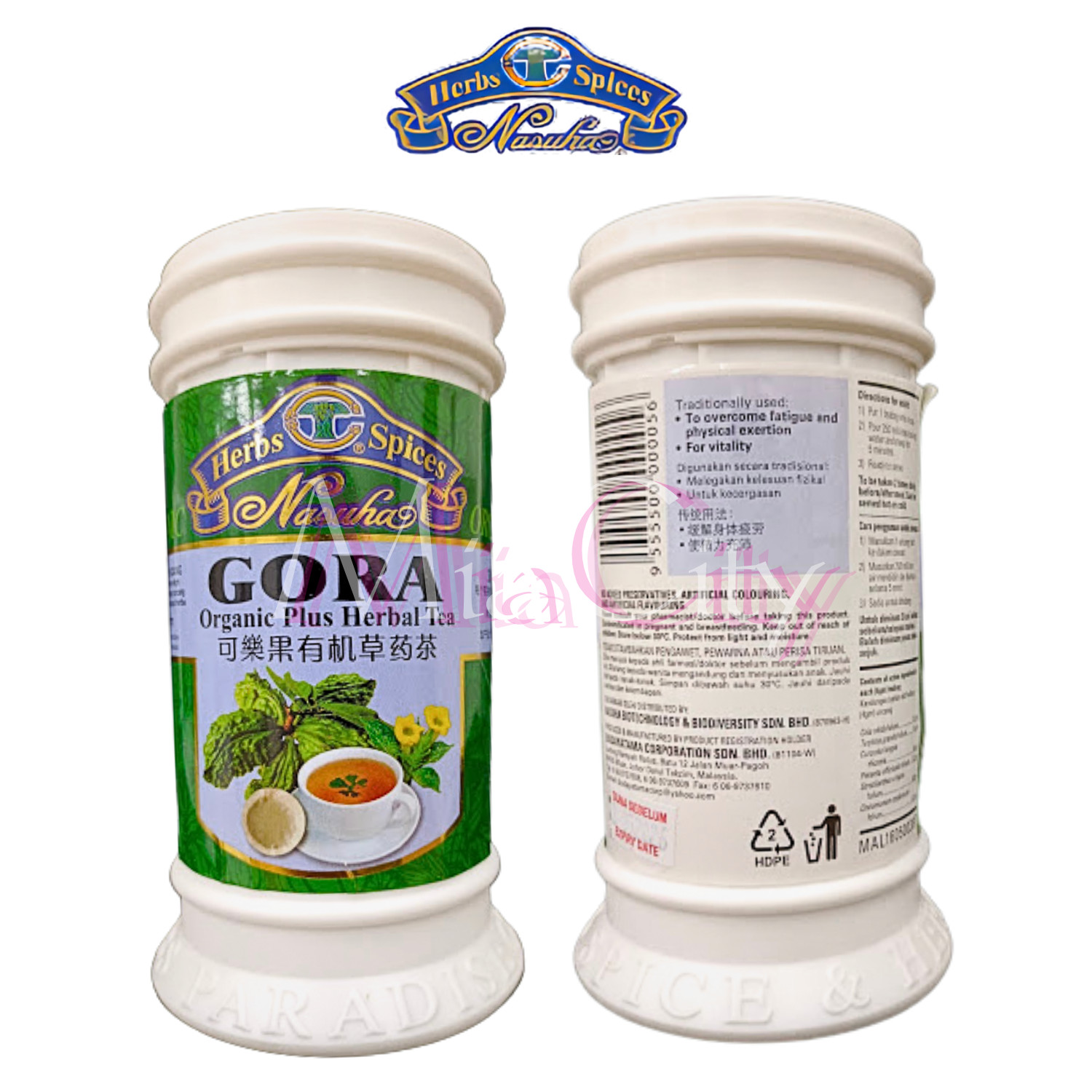 Herbs Spices GORA Organic Plus Herbal Tea 120g , 60g