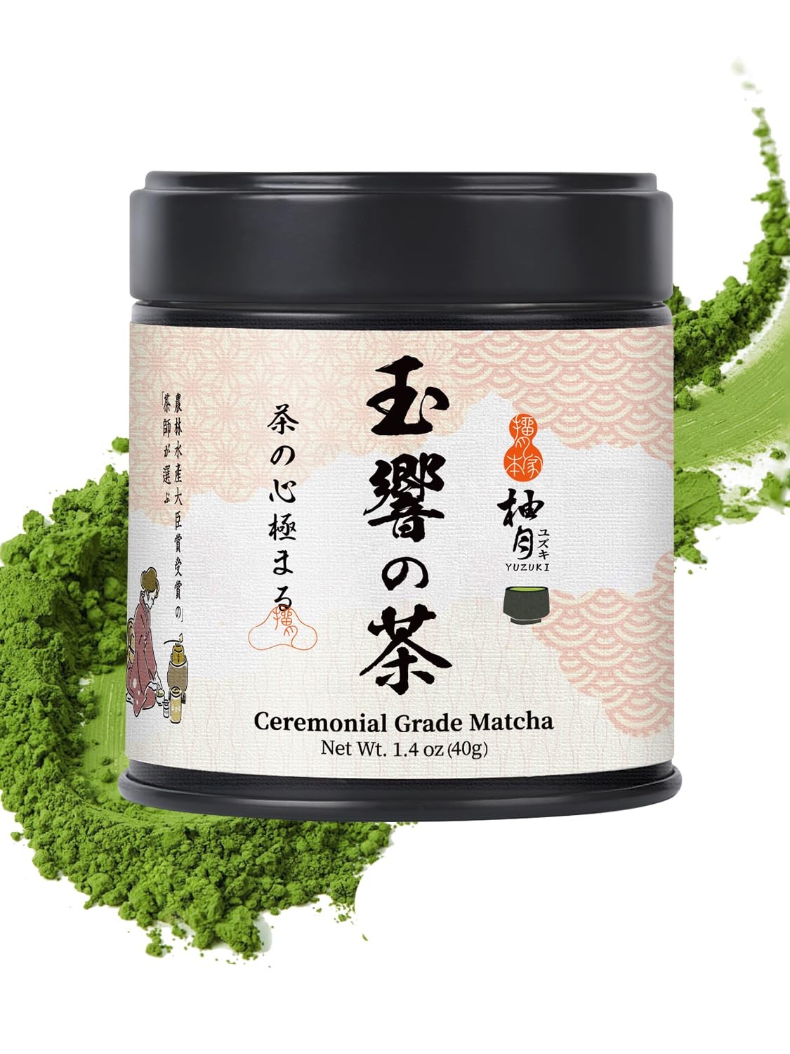 Matcha Powder 40g – Japanese Ceremonial Grade Matcha Green Tea Powder – First…