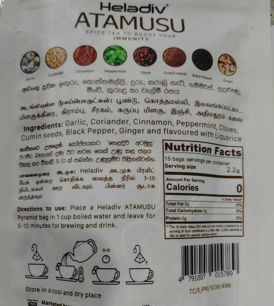 Natural Spice immunity Herbal Tea with eight (8) Ayurvedic Flavors