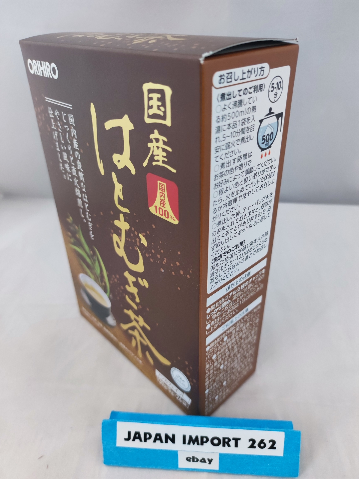Orihiro Made in Japan Hatomugi tea 5.0g x 26 bags