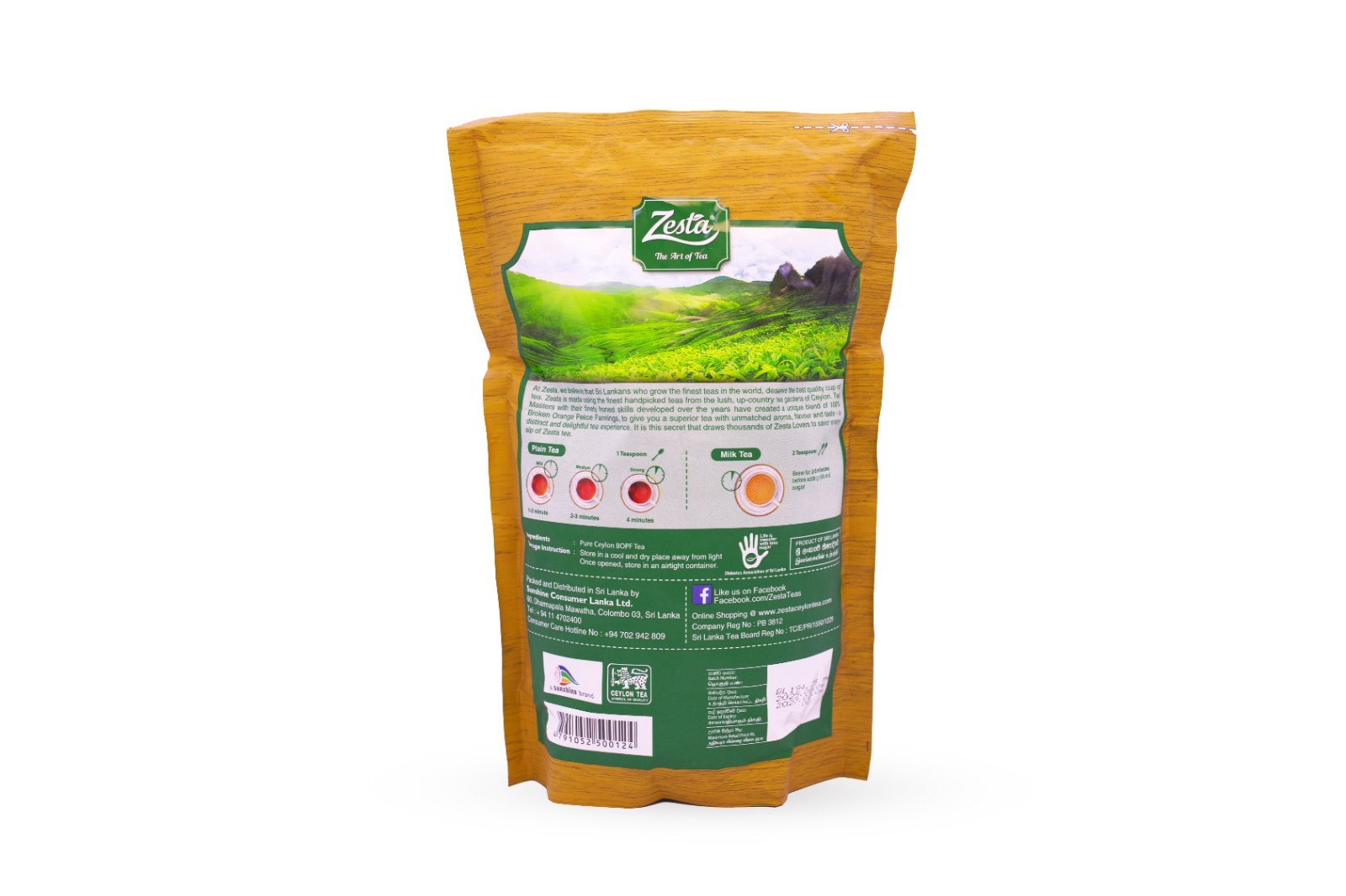 Zesta Premium Ceylon Tea 390g | Loose Leaf Black Tea BOPF