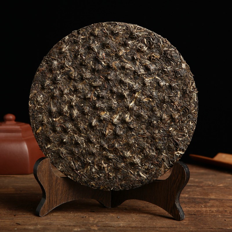 2018 Xiaguan “Tai An” Aged Mao Cha Puer Raw Pu-erh Tea Iron Cake 357g