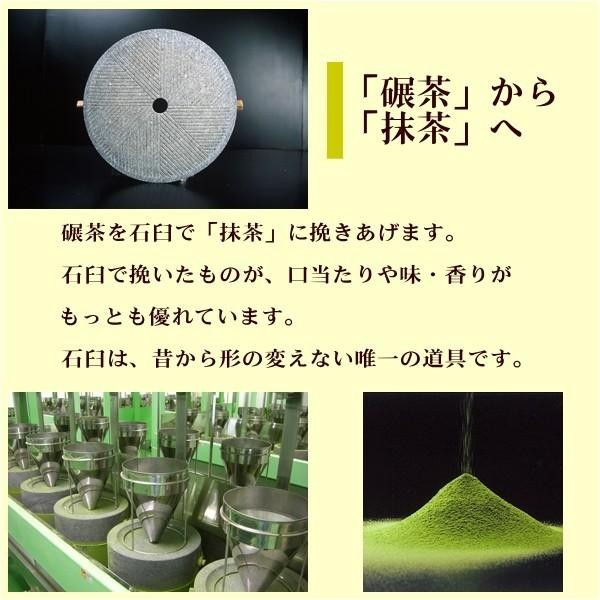 Kakuto Japanese Matcha Green Tea Powder 100g Domestic Japan Culinary Grade