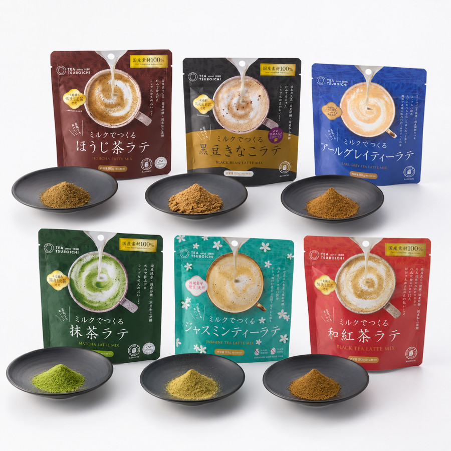 Hojicha Latte Mix 80g Japanese Roasted Green Tea Powder with Japanese Sugar