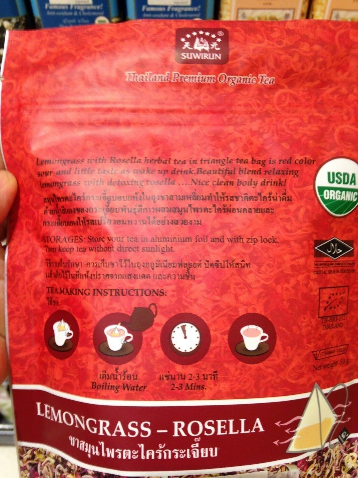 Thai USDA Organic Herbal Tea Lemongrass Rosella Ginger Butterfly Pea 1-5 Packs