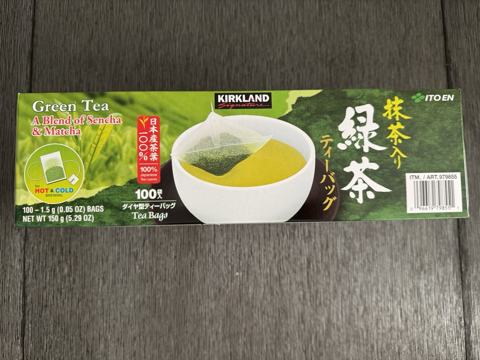 ITO EN Matcha Blend (Green Tea), 100% Japanese Green Tea Leaves, Box of 100 Tea